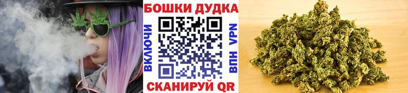 Цена Камышлов Канабис  КОКАИН  А ПВП  Галлюциногенные грибы  МЕФ 