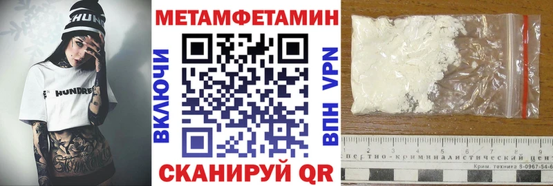 Amphetamine 98%  мориарти официальный сайт  Камышлов 