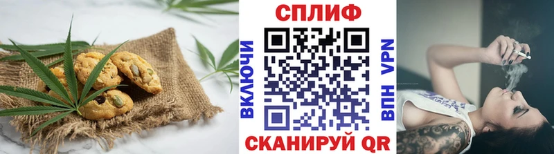 Еда ТГК конопля  где купить   mega ссылка  Камышлов 