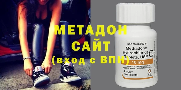 экстази Верея