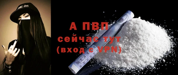 ПСИЛОЦИБИНОВЫЕ ГРИБЫ Верхнеуральск