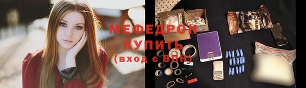 гашиш Волоколамск