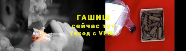 ПСИЛОЦИБИНОВЫЕ ГРИБЫ Верхнеуральск