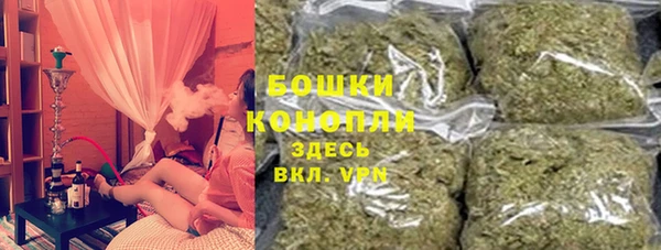 мескалин Володарск