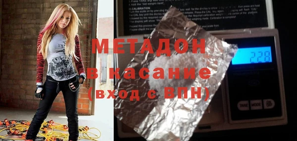 мескалин Володарск