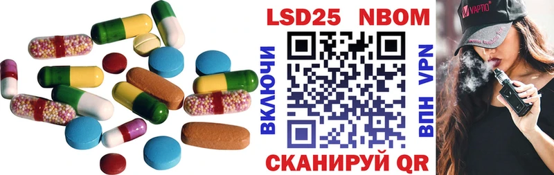 дарнет шоп  Камышлов  Лсд 25 экстази ecstasy 