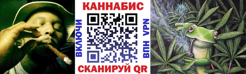 Конопля LSD WEED  Камышлов 